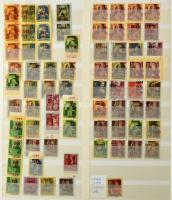 Tartalmas lemezhiba, tévnyomat, érdekesség tétel 21 lapos nagy méretű berakóban, másodpéldányokkal, ...