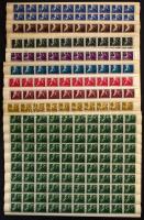 1947 Szabadsághőseink teljes ívsor (250.000)