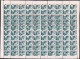 1954 Tudósok 9 db teljes ív, vízjelre átnézetlen (min 136.000)