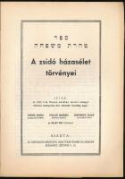 Wieder Sulem - Pollák Emánuel - Jungreisz Jakab - Blasz Ede: A zsidó házasélet törvényei. Bp., Ortho...