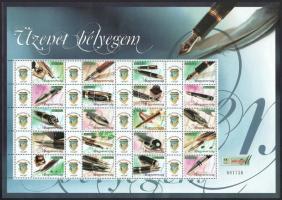 2007 Üzenet bélyegem megszemélyesített teljes ív, ritka!