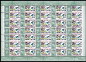 2016 Belföld - Sender! Innovatív megoldások teljes ív, ritka!