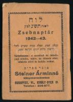 1942-1943 Izraelita zsebnaptár, Steiner Árminné Könyvkereskedése