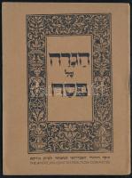 1946-1947 Pészah Haggadah, The American Joint Distribution Committee