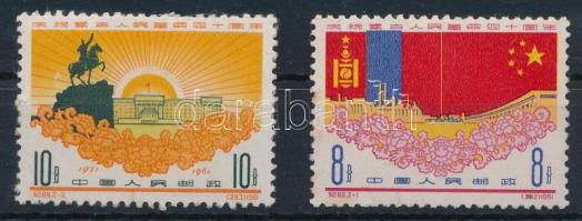 Kínai Népköztársaság 1961 40 éves a Mongol Népköztársaság sor Mi 602-603 (gumihiba, pici rozsda) (Mi EUR 300.-)