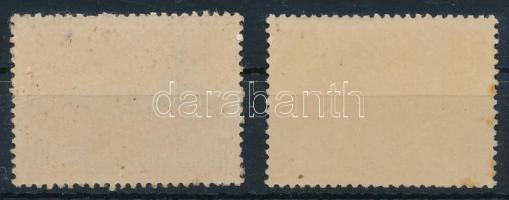 Kínai Népköztársaság 1961 40 éves a Mongol Népköztársaság sor Mi 602-603 (gumihiba, pici rozsda) (Mi...