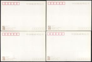 Kínai Népköztársaság 1995 (4 db)