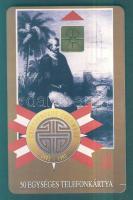 Magyarország 1992 Kolumbusz 50 egységes használatlan telefonkártya