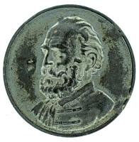 1860. "Széchenyi István - 1860 április 8-án" kétoldalas Sn halotti emlékérem (29mm) T:VF, patina