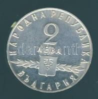 Bulgária 1963. 2L Ag "Cyrill és Metód - szláv ABC" T:PP