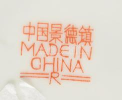 Kínai paradicsommadár mintás váza, jelzett, m: 13,5 cm