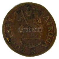 1705KB Rézpoltúra "II. Rákóczi Ferenc" (3,18g) T:AU,XF ph., patina Hungary 1705KB Poltura "Francis II Rákóczi" Kremnitz (3,18g) C:AU,XF edge error, patina Huszár: 1549., Unger II.: 1139.a