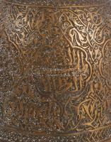 Kézzel készült antik keleti réz kancsó, m: 14 cm