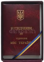 Ukrajna 2003. "Nemzetközi Együttműködés a Bűnüldözési Tevékenységek Terén" az Ukrán Belügy...