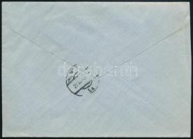 Deutsches Reich 1943