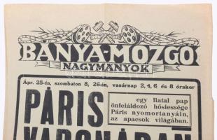 1941 Páris Vadonában, Csákó és kalap, többek közt Csortos Gyula, Kiss Manyi, Latabár Kálmán szereplé...