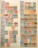 Hagyaték: magyar gyűjtemény 3 hullámkarton ládában 1871-től a 2000-es évek elejéig. Kezdetben főleg ...