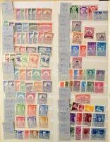 Hagyaték: magyar gyűjtemény 3 hullámkarton ládában 1871-től a 2000-es évek elejéig. Kezdetben főleg ...