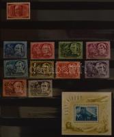 Magyar gyűjtemény 1850-től kb 2000-ig sok jobb kiadással, eleinte főleg bélyegzett, később főleg pos...