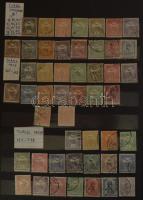 Magyar gyűjtemény 1850-től kb 2000-ig sok jobb kiadással, eleinte főleg bélyegzett, később főleg pos...