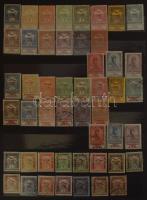 Magyar gyűjtemény 1850-től kb 2000-ig sok jobb kiadással, eleinte főleg bélyegzett, később főleg pos...