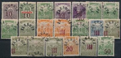 Baranya II. 1919 20 db bélyeg, közte eltolódott felülnyomás, hiányzó értékszám, Bodor vizsgálójellel