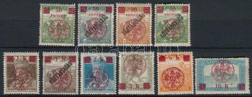 Pancsova 1919 10 db magán kiadású bélyeg