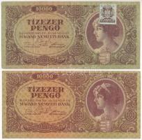 1945. 10.000P + 10.000P lemezhibás "MNB" bélyeggel T:F szép, erős papír Adamo P23eh