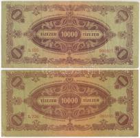 1945. 10.000P + 10.000P lemezhibás "MNB" bélyeggel T:F szép, erős papír
Adamo P23eh