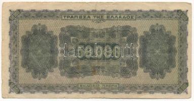 Görögország 1944. Német megszállás 50.000Dr "703682" T:F szép papír
Greece 1944. German O...