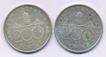 1994. 200Ft Ag "Deák" (2x) T:AU,XF patina Adamo F13.1