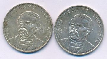 1994. 200Ft Ag "Deák" (2x) T:AU,XF patina
Adamo F13.1