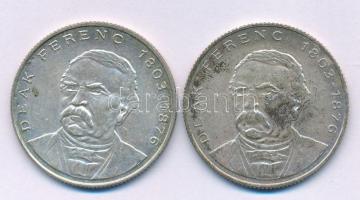 1994. 200Ft Ag "Deák" (2x) T:AU,XF patina
Adamo F13.1