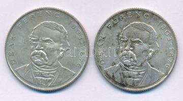 1994. 200Ft Ag "Deák" (2x) T:AU,XF patina
Adamo F13.1