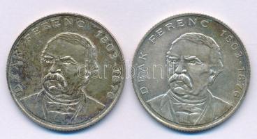 1994. 200Ft Ag "Deák" (2x) T:AU,XF patina
Adamo F13.1
