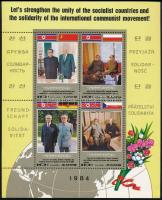 Kis külföldi tétel: Thaiföld sorok, szovjet olimpia, Észak Korea hungárika blokkpár stb