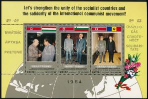 Kis külföldi tétel: Thaiföld sorok, szovjet olimpia, Észak Korea hungárika blokkpár stb