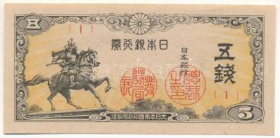 Japán 1944. 5s T:XF Japan 1944. 5 Sen C:XF Krause P#52