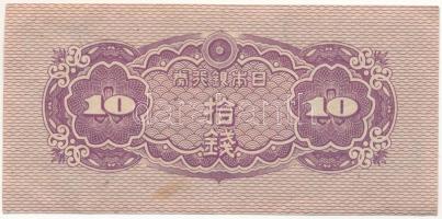 Japán 1944. 10s T:F erős papír
Japan 1944. 10 Sen C:F strong paper
Krause P#52