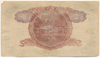 Japán 1943. 1Y "30 827226" T:F,VG pici anyaghiány
Japan 1943. 1 Yen "30 827226"...