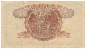 Japán 1943. 1Y "32 468325" T:F
Japan 1943. 1 Yen "32 468325" C:F
Krause P#49