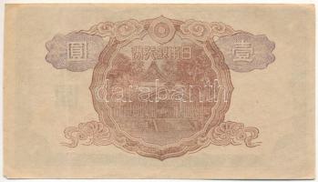 Japán 1944-1945. 1Y "38" T:F erős papír
Japan 1944-1945. 1 Yen "38" C:F strong ...