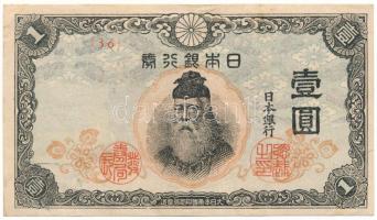 Japán 1944-1945. 1Y "36" T:F Japan 1944-1945. 1 Yen "38" C:F Krause P#54