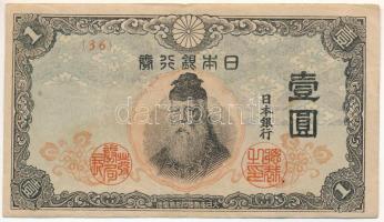 Japán 1944-1945. 1Y "36" T:F Japan 1944-1945. 1 Yen "36" C:F Krause P#54