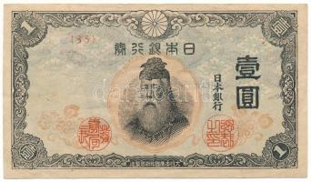 Japán 1944-1945. 1Y "35" T:F  Japan 1944-1945. 1 Yen "35" C:F  Krause P#54