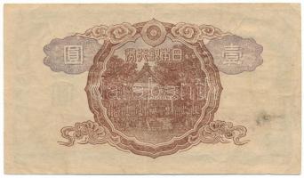 Japán 1944-1945. 1Y "35" T:F 
Japan 1944-1945. 1 Yen "35" C:F 
Krause P#54