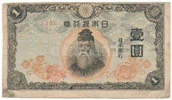 Japán 1944-1945. 1Y "45" T:F,VG folt Japan 1944-1945. 1 Yen "45" C:F,VG spotted Krause P#54