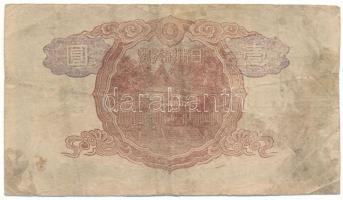 Japán 1944-1945. 1Y "45" T:F,VG folt
Japan 1944-1945. 1 Yen "45" C:F,VG spotted...