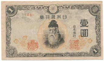 Japán 1944-1945. 1Y "48" T:F,VG Japan 1944-1945. 1 Yen "48" C:F,VG Krause P#54