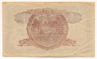 Japán 1944-1945. 1Y "42" T:F
Japan 1944-1945. 1 Yen "42" C:F
Krause P#54